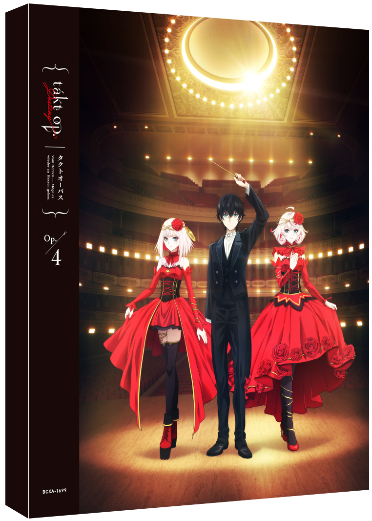 takt op.Destiny Op.4（Blu-ray／特装限定版） | GOODS(グッズ